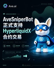 The image features a small toy robot wearing a blue suit, cape, and mask, standing against a dark background. The robot has a pair of glasses on its face and appears to be holding a microphone. In front of the robot, there is text that reads "AVE.AI" followed by " Announcement AVE.ai hypeliquidX". This suggests that the image might be related to an announcement or promotion for AveSniperBot, which is a trading platform designed for hedge funds and private investors. The post also mentions that the video tutorial is out on the AveSniper Bot platform, indicating that there are resources available for learning about the trading platform.