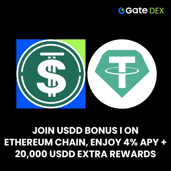 The image is a promotional advertisement for a website called Gate DEX. The central focus of the image is an advertisement that encourages users to join and participate in a cryptocurrency campaign. The campaign offers a 25,000-USDD bonus if the user decides to join on a cryptocurrency exchange chain, with plans to add 4% APY after deposit. The main takeaway from this advertisement is that the user will receive extra rewards for joining and using the website's services.