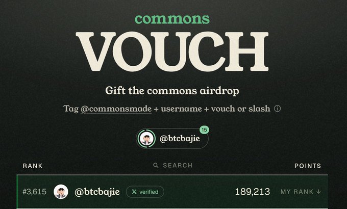 A screenshot from 'commons' showing a 'VOUCH' feature to gift the commons airdrop, tagging @btcbajje who is verified and ranked #3,615 with 189,213 points.