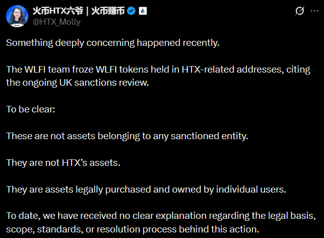 In the image description, a person named Molly has posted something about frozen Wiifli tokens and HX trading. The post focuses on the freezing of these tokens by the Trump family-backed crypto project, which is currently affecting on-chain addresses. Molly mentions that these assets are not freely available to anyone who does not have a legal basis for buying and selling them.
