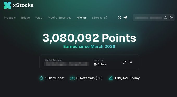 The image displays a screenshot of a website page from XStocks, which features a list of rewards for users who participated in an XStocks IPO. The rewards are listed under different categories such as "Rewards Offered Since March 2026", indicating that users earned these points after the IPO took place. There is also information about different types of products and services available on the website, which can be relevant to the IPO experience.