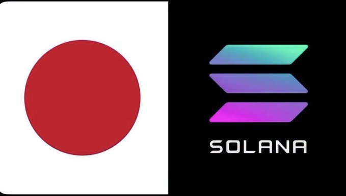 Side-by-side display of the Japanese flag (white with a red circle) and the Solana cryptocurrency logo with the text 'SOLANA'.