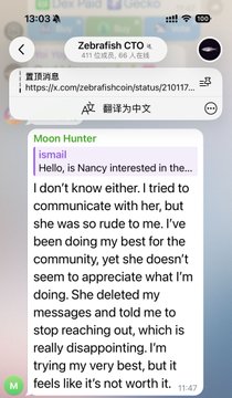 A Telegram message screenshot from ZebraFish CTO discusses a 'Moon Hunter' post about someone named Nancy, stating 'I'm trying my very best, but it feels like it's not worth it.'