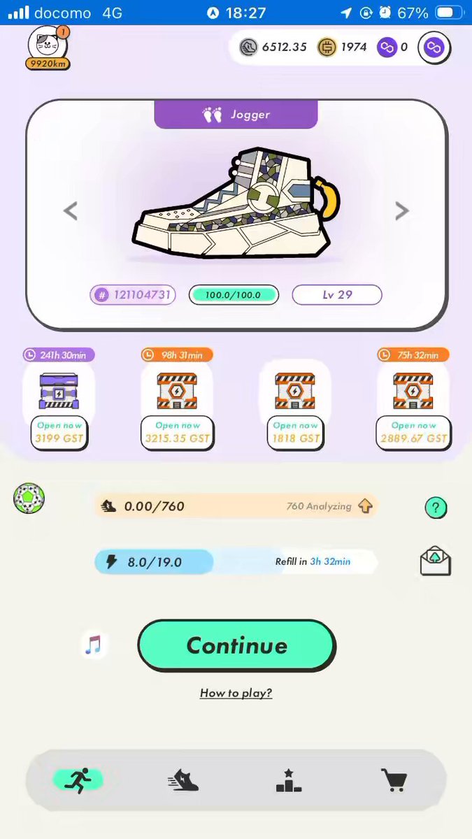 The image shows a phone screen with an app icon, which appears to be a shoe shopping app. The main focus of the image is a pair of shoes displayed on the screen, along with other items such as a jogging app and a music app. The text in the image reads "stepnサブP-MB Lv.9オープン。オエーッ！". This suggests that the image might be related to an advertisement or promotional material for the shoe shopping app, highlighting its features and benefits.