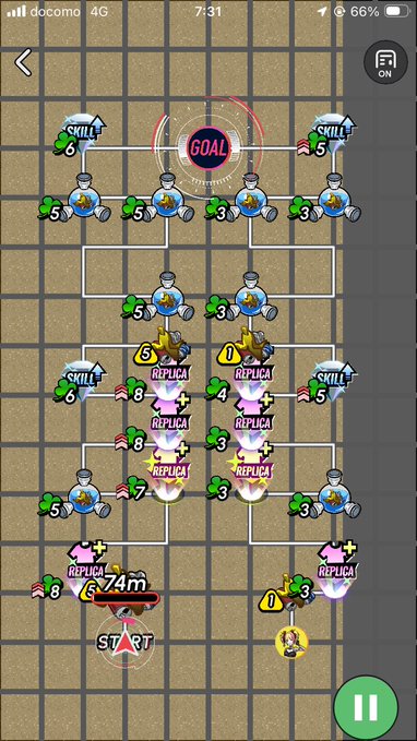 A mobile game screenshot showing a strategy layout with blue characters marked with SKILL and pink enemies marked REPLICA, with a GOAL at the top and START at the bottom.