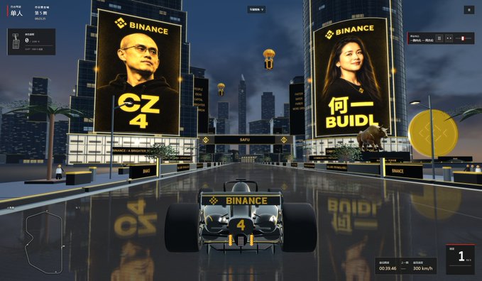 A Formula 1 racing game scene featuring a Binance-branded race car (#4 CZ) on a futuristic city track, with billboards displaying CZ and Yi He in a Binance-themed Grand Prix setting.