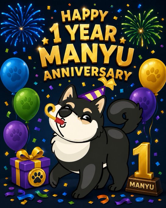 The user wants a concise caption describing the image, incorporating key text and numbers.

1.  **Analyze the image:**
    *   **Main Subject:** A cartoon dog (looks like a Shiba Inu or similar breed) wearing a party hat.
    *   **Text:** "HAPPY 1 YEAR MANYU ANNIVERSARY" in large gold letters at the top.
    *   **Numbers:** A large golden "1" on a pedestal labeled "MANYU" at the bottom right. The text says "1 YEAR".
    *   **Decorations:** Fireworks (blue and green), balloons (blue, green, purple, yellow) with paw prints, confetti, a gift box with a paw print seal.
    *   **Context:** It's a celebration for a 1-year anniversary of something called "Manyu".

2.  **Analyze the prompt's context:**
    *   The prompt provides a post