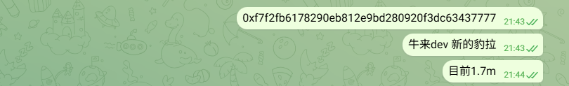 A screenshot of a chat conversation showing messages including a wallet address "0xf7f2fb6178290eb812e9bd280920f3dc63437777", a message about "dev 新的狗拉" (dev's new dog coin), and an alert "目前1.7m" (currently 1.7m), set against a green background with cartoon doodles of spaceships, pigs, and ghosts, illustrating the Telegram group alert mentioned in the post about a suspicious token scheme.