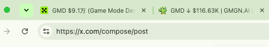 The image shows two X/Twitter posts with ticker symbols "$GMD" trading at $9.175 and "$GMGN.AI" trading at $116.63K, alongside a Google search for "https://x.com/compose/post." The posts relate to the accompanying text by illustrating token price discrepancies on trading platforms, supporting the user's claim about compatibility and display issues between different platforms like OKX.