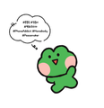 A small green cartoon character with pink cheeks and a heart face next to a thought bubble.