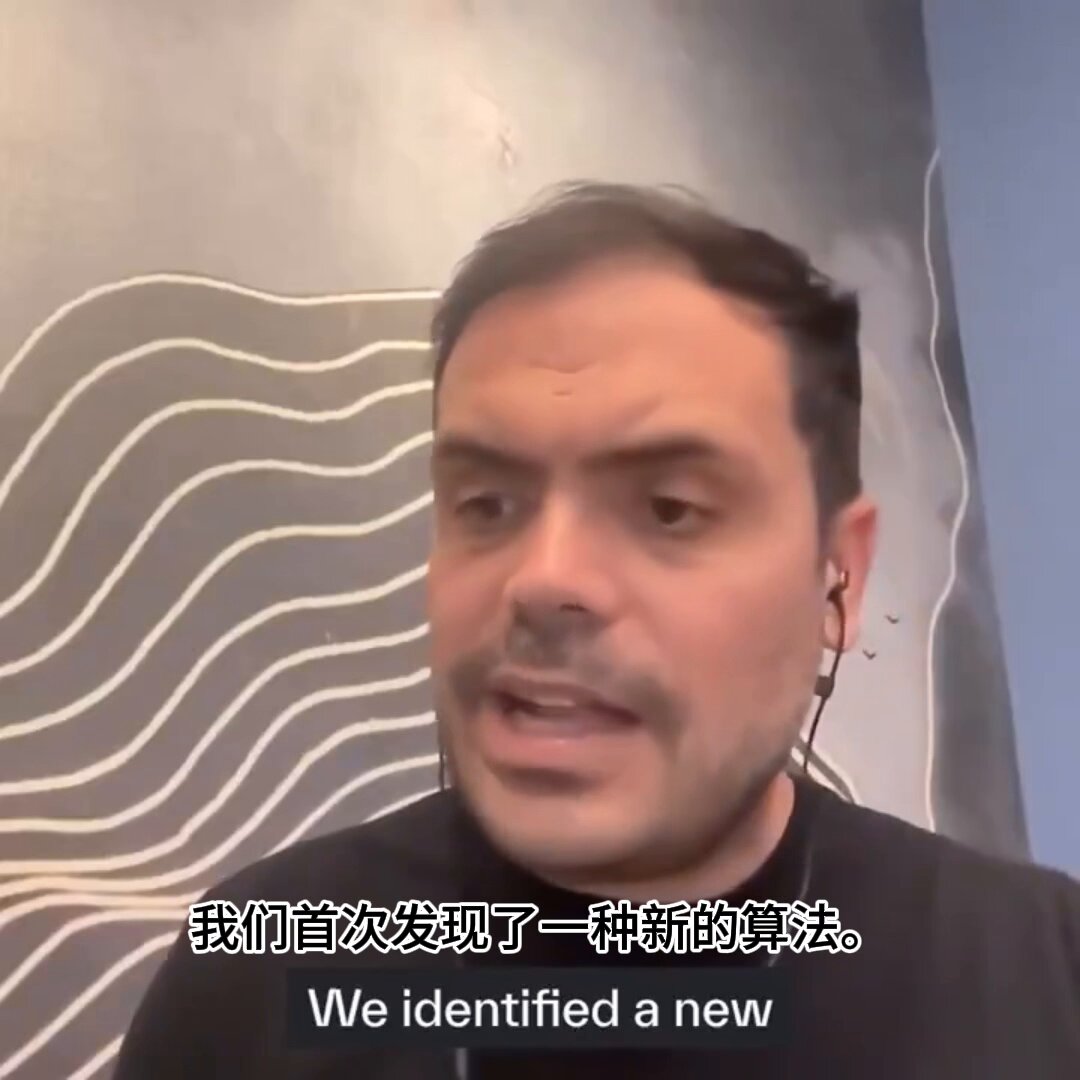 The image features a man wearing headphones, with his face partially visible as he speaks into them. The background of the image shows a gray wall with white lines running across it. There are also some Chinese characters present in the image. The caption below the photo reads "We identified a new", which suggests that something new has been discovered or confirmed by the person speaking into their headphones.