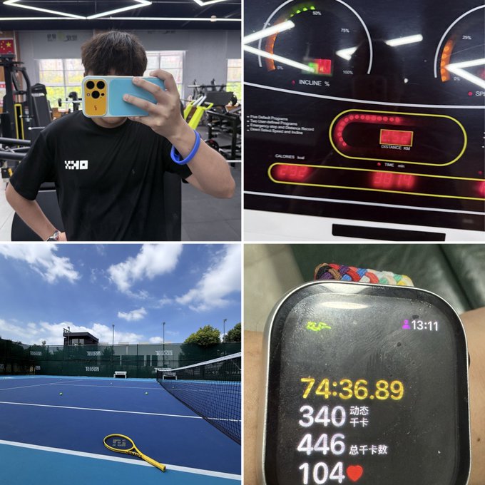 A four-panel collage showing a gym selfie in an H:ID shirt, a treadmill display reading 6.32 km, an outdoor tennis court, and a fitness watch showing 74:36.89 with 446 total calories and heart rate of 104.