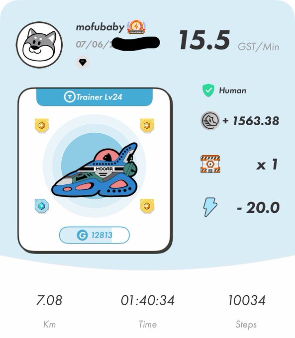 The image shows a fitness tracking app with a blue background, displaying information about a user's progress during their workout session. The app provides details such as the number of steps taken, calories burned, and distance covered. It also displays a map showing the user's location and the distance they have traveled. The post indicates that the user has completed 100 minutes of walking at an average pace of 7 minutes per mile.