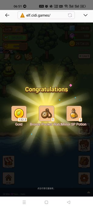 A player earns 132.3 Gold along with a Bronze Pocket Watch and a Minor SP Potion as an in-game reward, tagged with the active handles @PlayCiDi, @asher_cidigames, and @PiCoreGroup. The screenshot showcases a successful day's mining haul in the CiDi game, reinforcing the caption's enthusiasm about accumulating treasures that morning.
