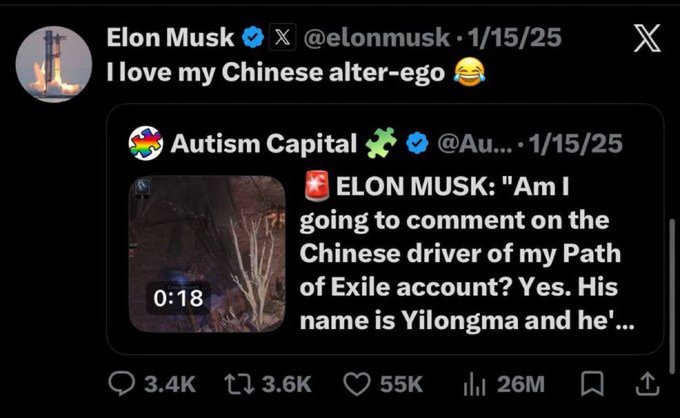 Elon Musk tweets "I love my Chinese alter-ego" with a laughing emoji, quoting an Autism Capital post about Yilongma, a Chinese content creator behind the "Path of Exile" account that Musk follows. The accompanying post highlights opening a $YILONGMA token position on Ethereum, citing Yilongma's 1.4M+ TikTok and 500K+ Instagram following and active engagement on X.