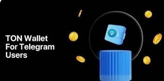The image features an advertisement for a new product called the "TON Wallet", which is designed specifically for users who use the Telegram messaging app. The wallet allows users to easily send and receive money through the app, making it convenient for them to manage their finances while using the messaging platform. The post also mentions that this upgrade could improve every swap made by users of the TON Wallet, as it integrates the non-custodial Telegram wallet into the messaging app itself. This integration can provide additional features and functionalities beyond what is currently available in the messaging app, enhancing the overall user experience for those who use both platforms.