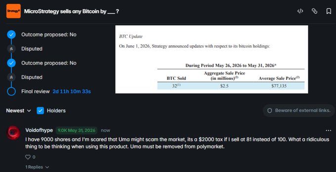 The image features a screenshot of a computer screen displaying a message from MicroStrategy, an email account showing a conversation between a user and the microstrategy trader. The user has asked about the update, while the trader suggests that they haven't received any updates yet. This exchange occurs on May 26, with the trader stating that the price is around $8000 in euros, indicating a possible foreign transaction for those who are interested.