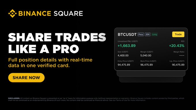 The image features an advertisement for a trading card from the online marketplace Binance Square. The card displays information about a trade, including the positions of various cryptocurrencies held by traders at different times. The card also shows real-time market data, allowing users to compare positions and make informed decisions about their trades. The text on the card states that trading is now available through binance.com/en/square in one tap, emphasizing the ease and convenience of this new feature for users.
