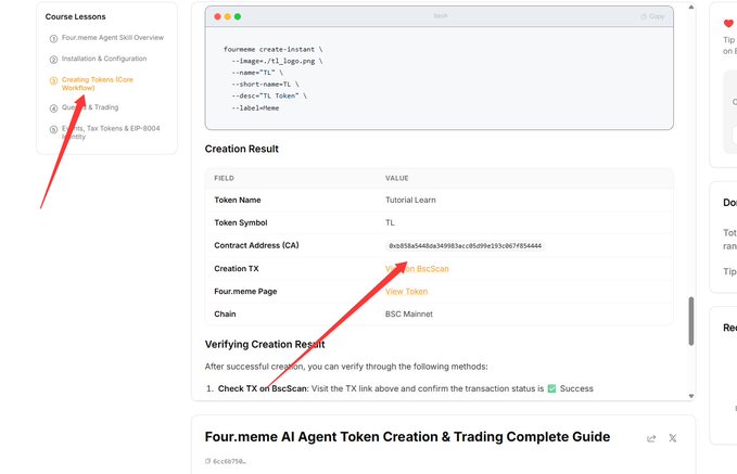A tutorial screenshot shows Four.meme token creation with code for 'TL Token' and a creation result table displaying Token Name 'Tutorial Learn', Symbol 'TL', on BSC Mainnet, with red arrows pointing to 'Creating Tokens (four.meme)' and 'View Token'.