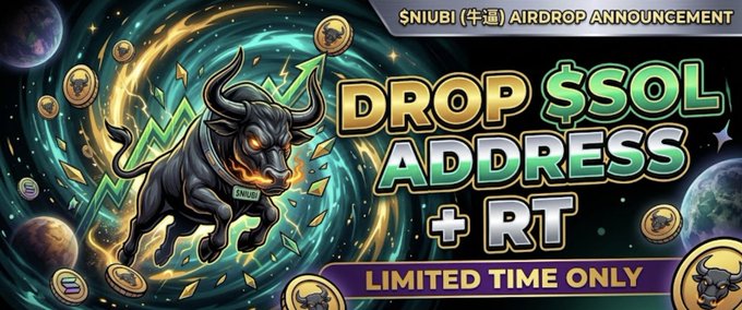 A promotional graphic for a $NIUBI airdrop featuring a fierce black bull amid swirling green and gold cosmic imagery with floating coins, displaying text that reads "DROP $SOL ADDRESS + RT" and "$NIUBI AIRDROP ANNOUNCEMENT — LIMITED TIME ONLY." The bold bull and gold coin visuals reinforce the post's call to action for the first 555 wallets participating in the Solana-based airdrop.