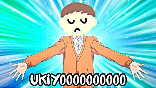 An animated image of a cartoon man in a brown suit with his eyes closed and arms spread out, with the text 'Ukiyoooooooo' below him against a bright blue background.