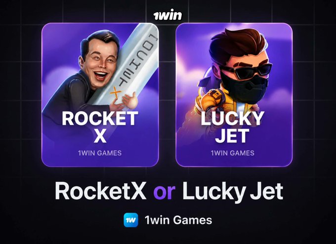 A promotional graphic for 1win Games featuring two games, 'ROCKET X' and 'LUCKY JET,' with cartoon character mascots and the tagline 'RocketX or Lucky Jet.'
