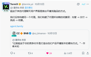 A screenshot of a social media post from 'TermiX @termix_ai' translating a tweet about the agent.family and the shift from trust to agency, quoting a post by CZ @cz_binance.