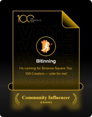 A Binance Square “Community Influencer Channel” graphic honors BitInner with a 100 award for being among the Top 100 Creators—vote for us, as highlighted in the caption. The graphic also reads “BitInner — I’m running for Binance Square Top 100 Creators — vote for me!” alongside Binance Square branding.