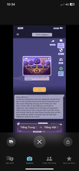 A mobile phone screenshot showing a Vietnamese-language crypto network quiz interface with information about Pi Network, displaying options for translation between Tiếng Trung and Tiếng Việt.