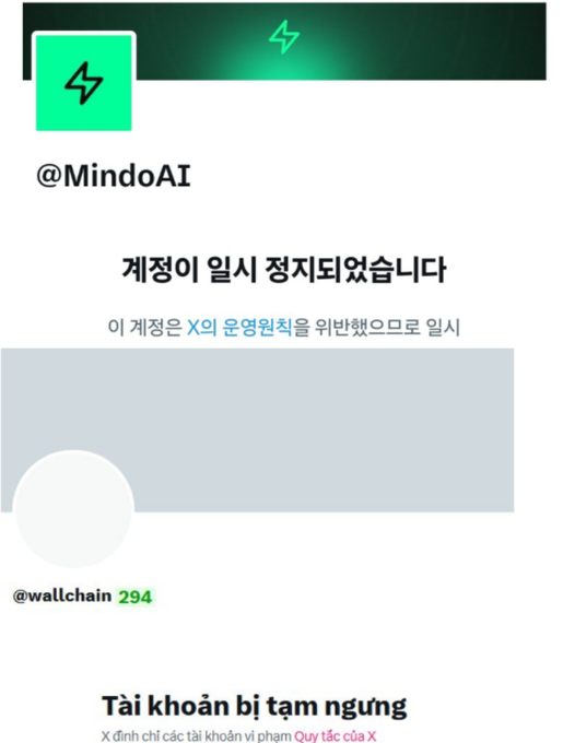 The image features a screenshot of a post by a user named Tai Khoa Bi Tam Ngyung. The post has a lot of information written in multiple languages including English and Chinese. It starts with "MindoAI has also flown off with Wallchain", followed by a description of how X will be quieter, but the game is still on. A part of the post mentions a contest where one can hold out for 500-600 responses per day to win. This message is written in both English and Chinese. The screenshot includes some text that reads "@MindoAI". There are also symbols like a lightning bolt and a plus sign shown within the photo, adding more context about the post or its theme.