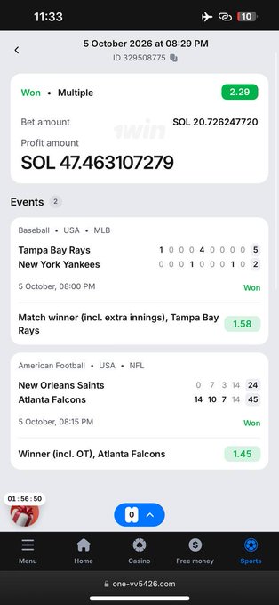A screenshot of a 1win sports betting app showing a winning multiple bet on the Tampa Bay Rays (1.58) and Atlanta Falcons (1.45) that yielded a profit of 47.46 SOL from a 20.73 SOL wager, supporting the poster's claim of a +27 SOL win on a multi-leg parlay.