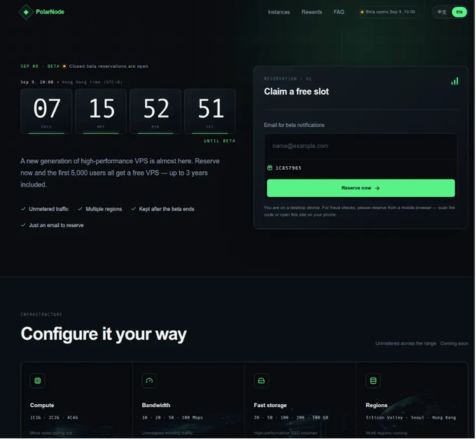 A screenshot of the “PolarNode” website advertising a free high-performance VPS reservation, with a countdown and “Claim a free slot” form using an email and hCaptcha. The page serves as the iOS Safari-targeted decoy described in the post, linked to event[.]polarnode[.]vip and associated with DarkSword wallet asset theft.