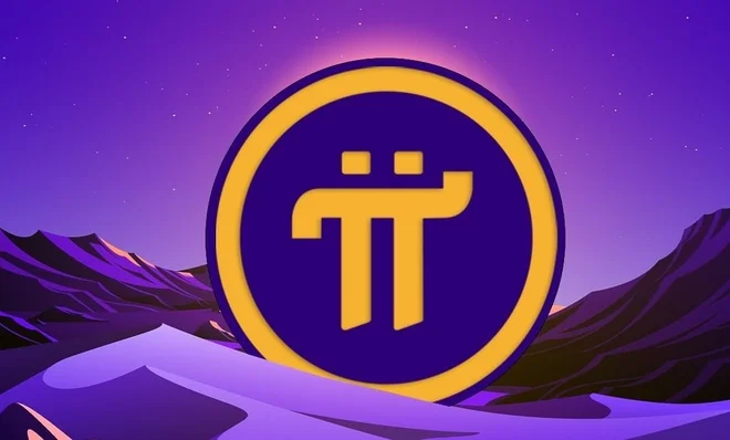 The Pi Network (PI) logo is prominently displayed against a purple mountainous landscape with a glowing yellow circular border, representing the cryptocurrency's ongoing development as mentioned in the news about Node 0.6.2 updates and growing mainnet app count.