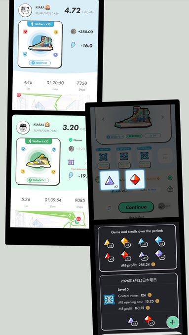 A STEPN app screenshot showing two completed walks with "Walker Lv30" sneakers, earning GST and MB profit values of 4.72 and 3.20 respectively, with stats like 4.46/5.26 km and 01:20:50/01:39:54 times, along with a "Continue" screen and "MB profit 263.24" summary—reflecting the user's rainy-season evening walking in their neighborhood.