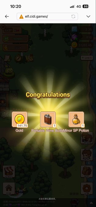A mobile screenshot from elf.cidi.games showing a 'Congratulations' reward screen with a gold coin (141.75 Gold), a Portable Wine Bottle, and a Minor SP Potion, with a battery indicator showing 4G and 86% charge at the top.