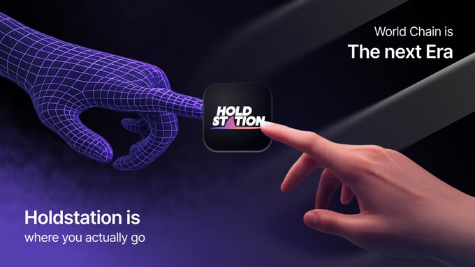 The image features two hands—one rendered as a purple wireframe mesh and the other a realistic human hand—reaching toward each other to touch a black square icon labeled "HOLDSTATION" in the style of The Creation of Adam. The accompanying text "World Chain is the next era, Holdstation is where you actually go" appears alongside, reinforcing the image's theme of bridging the digital (World Chain) and real-world through Holdstation.