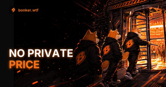 Promotional banner for bonker.wtf featuring three Shiba Inu figures in black hoodies with orange 'B' logos in an industrial, fiery setting, with bold text 'NO PRIVATE PRICE' displayed on the left.