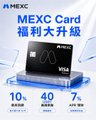 A MEXC promotional graphic advertises a limited-time event ending at 8 PM, featuring a black Visa card and key benefits: 10% cashback for new users spending within 14 days, 40 USDT per successful invitation, and a "MEXC Card" loyalty upgrade.