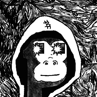 A black-and-white drawing shows a stylized monkey face with star-shaped eyes wearing a hood, with a small currency symbol drawn above its head.