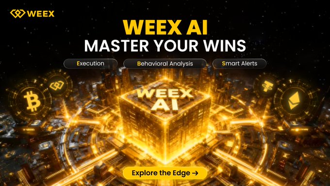 A black and white image of a city skyline, with the text "WEEX" and "WEEK AI" displayed at the top.