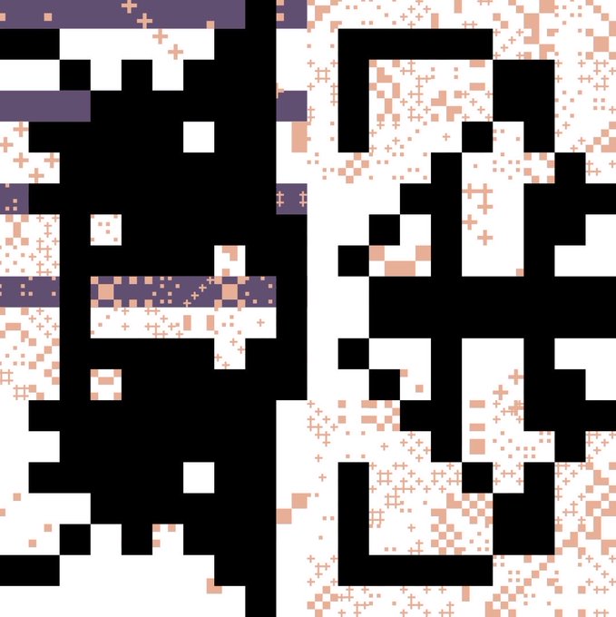 An abstract pixel art design featuring black blocks, white spaces, and scattered peach and purple plus-sign shaped pixels.