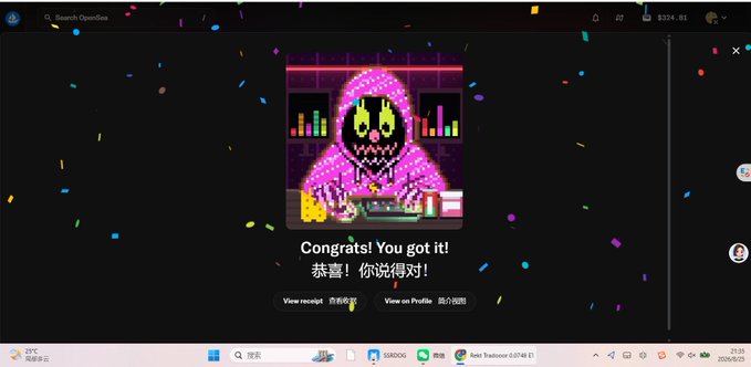 The image shows a Google Chrome new tab page featuring a pixel art animation of a pink hooded skeleton character amidst confetti, with a congratulations message reading "Congrats! You got it! 恭喜！你说得对！" celebrating the user's #7796 entry into the $REKT family.