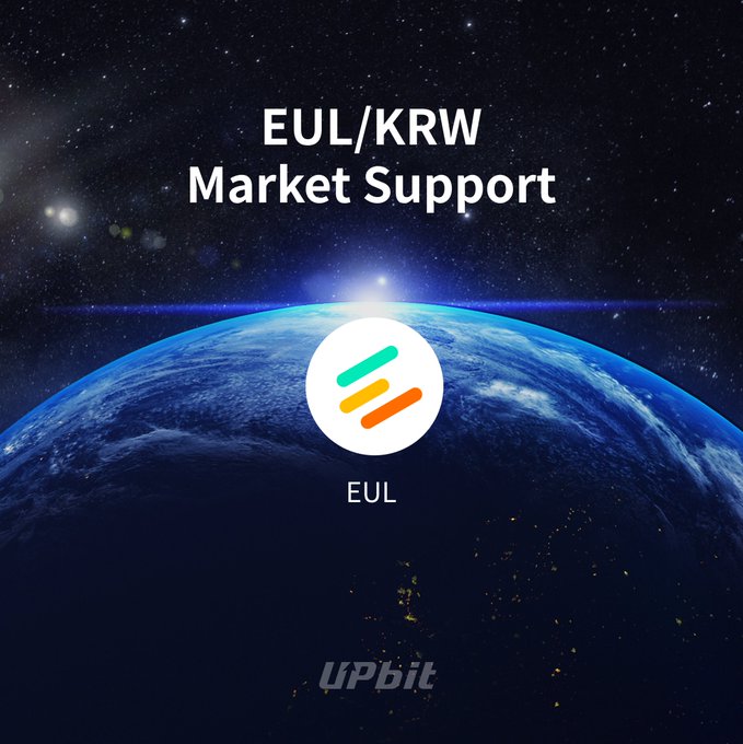 Promotional graphic featuring an Earth-from-space background with the Upbit and Euler (EUL) logos, announcing EUL/KRW market support on Upbit scheduled for 2026-07-26.