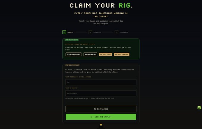 A digital interface titled 'CLAIM YOUR RIG' with a pixelated green font, displaying a wallet verification process that includes options for 'SWITCH ACCOUNT' and 'GET STARTED' along with a 'POST ARKHA' button.