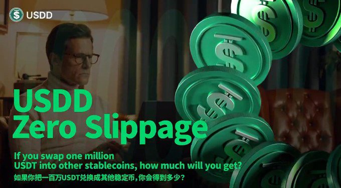 The image is a promotional graphic for "USDD Zero Slippage" featuring a man in glasses working on a laptop, overlaid with large green USDD coins and bilingual text asking "If you swap one million USDT into other stablecoins, how much will you get?"

The graphic visually reinforces the post's warning about hidden costs like slippage eroding capital before yields can be earned, using the USDD platform as a proposed solution for protecting principal during stablecoin swaps.