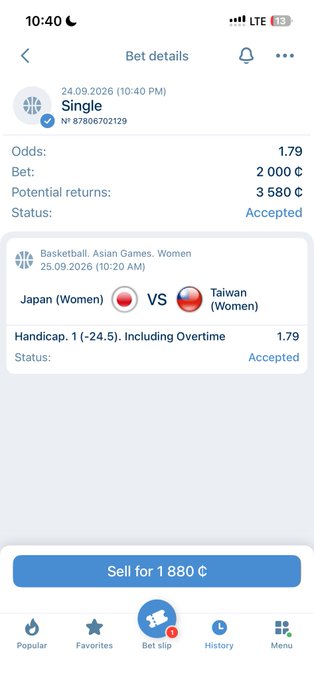 A mobile betting app screenshot showing bet details for an Asian Games Women's Basketball match between Japan and Taiwan with odds of 1.79, a bet amount of 2,000 C, and potential returns of 3,580 C, dated 24.09.2026.