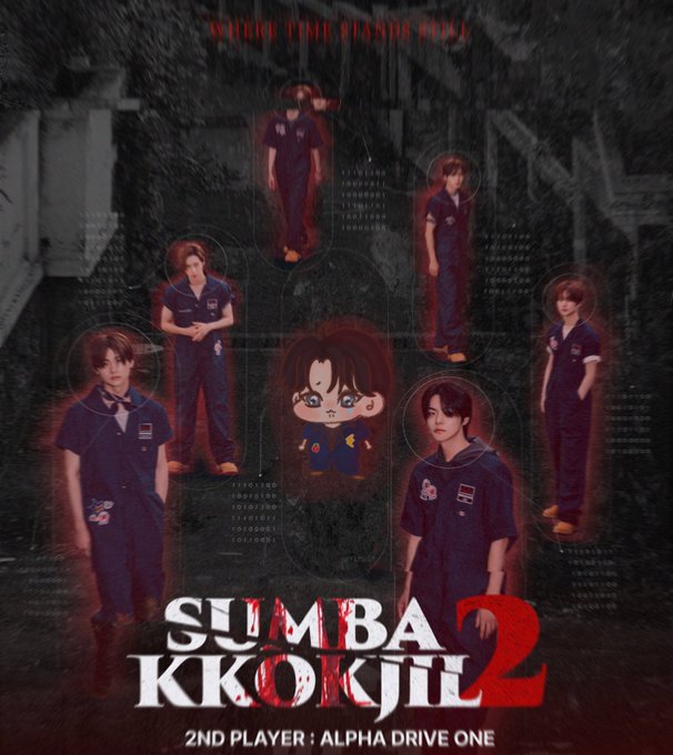 A dark, red-tinted poster for 'SUMBA KKOKJIL 2' subtitled '2ND PLAYER : ALPHA DRIVE ONE' features several figures in navy uniforms standing in a hallway with binary code overlays.