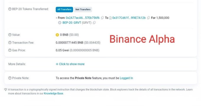 A blockchain explorer screenshot showing a BEP-20 token transfer of 1,500,000 'GRVT' tokens with 'Binance Alpha' text overlaid.
