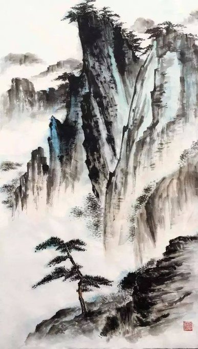 A traditional Chinese-style ink painting depicting towering, mist-shrouded mountain peaks with a lone pine tree in the foreground and a red seal stamp in the bottom right corner, symbolizing the dramatic and volatile landscape of financial markets echoing the post's discussion of Bitcoin's pullback and U.S. Treasury debt concerns.