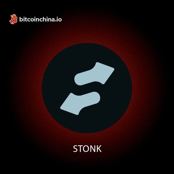 A graphic for the cryptocurrency "STONK" featuring a stylized logo on a dark circular background, with "bitcoinchina.io" branding in the top left corner.